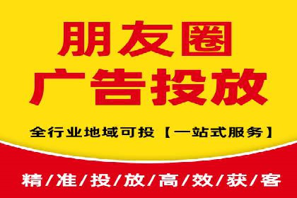 百度竞价托管外包如何助力中小企业快速发展