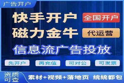 百度竞价推广托管实战：某行业巨头的成功经验
